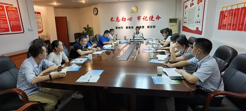 南寧百貨召開(kāi)定點(diǎn)測(cè)評(píng)門(mén)店店總經(jīng)理會(huì)議.jpg 南寧百貨召開(kāi)定點(diǎn)測(cè)評(píng)門(mén)店店總經(jīng)理會(huì)議.jpg